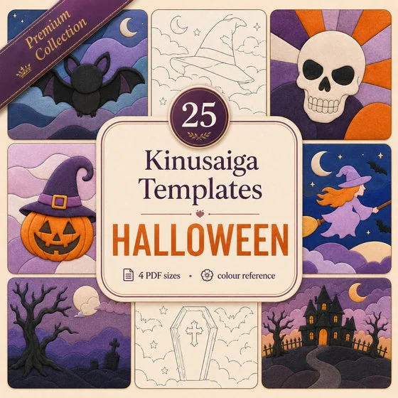 Halloween: 25 Kinusaiga templates including pumpkins, witches and haunted houses